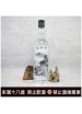 穀源酒 64度 600cc 己(端午紀念酒)